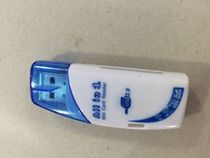 Haifeisilk Multi-Function Card Reader four-in-one card reader direct SD MS TF M2 card