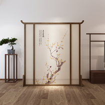 Chinese happy eyebrow screen living room solid wood partition classical decoration home bedroom simple modern porch wall
