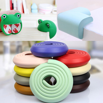 Babys home tea table corner protective sleeves Anti-collision angle thickened high elastic baby table edge safety protection Anti-collision strips