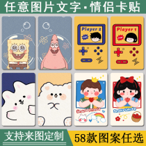 Come Photo Custom Couple Photo Cartoon Cartoon Frosted Crystal Bus Meal Card Sticker Diy Student High-definition Card Sticker