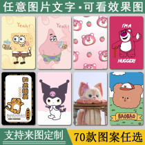 Custom Sponge Baby Strawberry Bear Cartoon Cartoon Cartoon Photos Crystal Frosted Bus Card Dining Card Students High Definition Card Sticker
