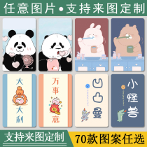 Custom Lovers Crystal Frosted Student Cartoon Cartoon Photos Students Campus Meal Card Bus Waterproof Diy Card Sticker