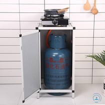 Kitchen cabinet gas cylinder liquefied gas tank cabinet simple assembly type kitchen cabinet bucket cabinet storage cabinet