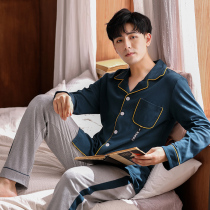 Pajamas mens autumn pajamas cotton long-sleeved trousers mens cotton Youth plus size leisure autumn and winter home wear