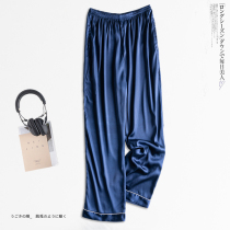 2 strips of ice silk pajama pants mens spring summer trousers summer thin ultra-thin loose home mens large size home pants