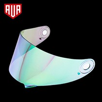 AVA helmet dynasty electroplating lens helmet general coating red plating silver shade wind - shield wind lens