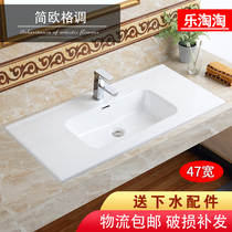 Custom cut edge ceramic table basin integrated thin side square washbasin bath cabinet single-sided basin semi-embedded washbasin