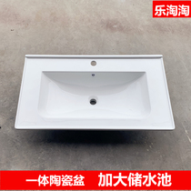 Washbasin ceramic integrated basin 50 leniency pool large basin with washable head washable washing clothes table basin Baths cabinet Single basin