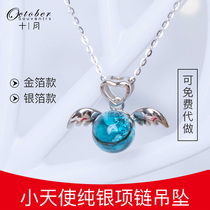 Fetal pendant baby angel wings pure silver neonatal necklace baby fetal fetal fetal fetal hair souvenirs creative DIY