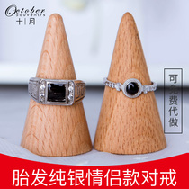 Fetal ring homemade permanent newborn baby baby baby parents baby fetal hair ring DIY souvenir production