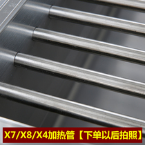 Thick mountain electric black diamond heating tube