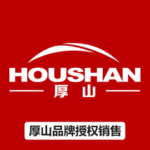 (Difference) Make up postage Make up difference Exchange gifts Buy accessories Buy other special services Make up SF fee