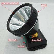 Dual source s78 strong light LED headlight accessories Switch lens Light cup Spotlight bowl 1000m fishing light Night fishing light