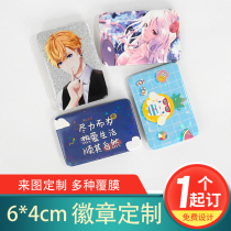 Horse Mouth Iron Badge Set Up Brooch Souvenir 6 * 4cm rectangular bar Chest Badge emblem Pin Photo Customize