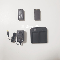 RTK thinking P9P9A hand book battery BP-5S uzhuang 97II suchang A90S9I charger CH-04