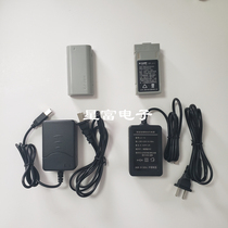 Southern NTS-362R4L Sanding Kelida KTS-442R4L Total Station LB-01 Battery LC-10 Charger