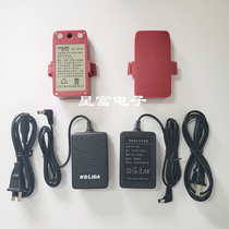 Corrida KTS-442 Total Station KB-45 40 25 Battery KC-20A Charger COM USB Data Cable