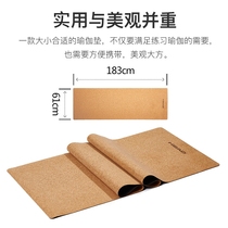 HEAD cork anti-slip rubber eco-friendly and sweat-proof slip-out sweaty anti-slip bodybuilding yoga mat Family Indoor