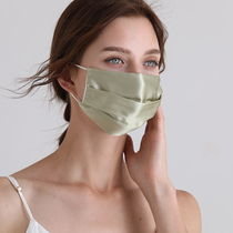 Cnsilk 100% mulberry silk genuine silk mask folding sunscreen anti-UV and anti-dust shield