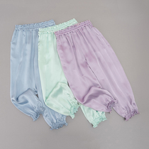 Cnsilk 100% Mulberry Silk Children Anti-mosquito Pants Real Silk Sleeping Pants Long Pants Light Cage Pants Air Conditioning Summer Customizable