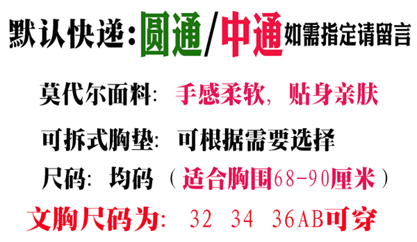 lv鞋墊有賣嗎 韓版百搭修身針織純棉有帶胸墊吊帶背心女夏季打底內搭顯瘦打底衫 lv鞋款