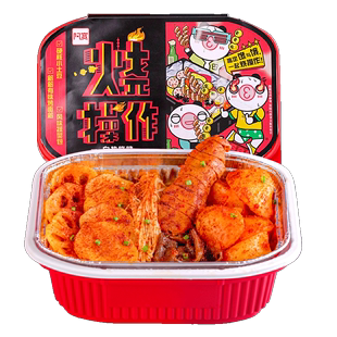 阿宽自热烧烤懒人速食干锅香锅自助网红小吃方便即食素食256g*1盒