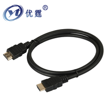 Youting HDMI HD cable 2 0 Computer desktop set-top box Data audio and video cable TV projector