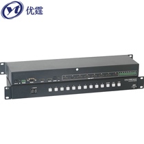 Youting industrial grade HDMI switch 8 in 2 out with audio RS232 central control eight signal inputs and two outputs