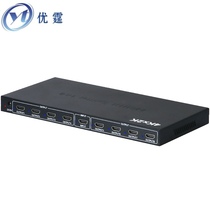 HDMI splitter one point eight 4K digital HD video splitter Laptop set-top box connected to TV