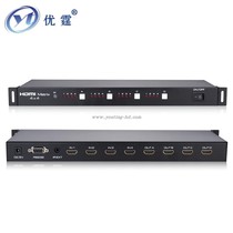 Youting HDMI matrix 4 in 4 out central control arbitrary switch distributor Digital matrix four in four out converter
