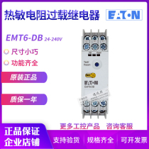 EATON Eaton Mueller EMT6-DB 24-240V Thermistor Overload Relay New Original Loading Spot