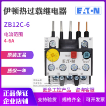 EATON Eaton Mueller ZB12C-6 thermal overload relay 4-6A XTOB006BC1C original dress