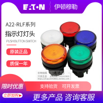 EATON EATON Muller flat indicator head A22-RLF-GN BL RT WS GE original spot