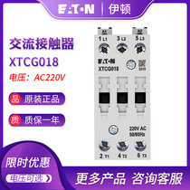 EATON Eaton 18A contactors XTCG018C00AO E2 E2 B2 B2 AR DV B0 DT B5 DS DU