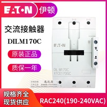 EATON Eaton Mueller contactor DILM170C 190-240VAC 24-27VDC 24-27VDC dress