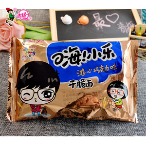 青援巧克力味干脆面整箱批发50袋装 干吃面捏碎面点心方便面零食
