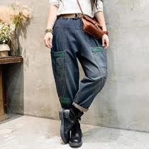 Retro literary style high waist denim elastic waist pocket early autumn new color color temperament Harlan jeans