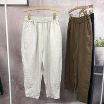 Pure linen ankle-length pants temperament thin Harlan small feet early autumn literary retro casual pants high quality small foot pants