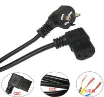 Toshiba TCL Changhong Samsung LCD TV three holes right angle power cord Wall-mounted right corner three prongs