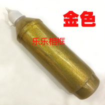 Photo frame accessories DIY making decorated silver red cross embroidered framed with glue gold powder framed material Seven colorful powder