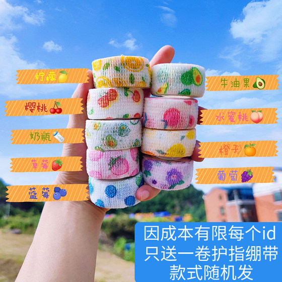 조수 후크 브랜드 크로 셰 뜨개질 인형 DIY 뜨개질 마이크로 후크 도구는 싱글 헤드 2.0 레이스 스테인레스 스틸 후크 바늘을 갈아 낼 수 있습니다. 조수 후크 브랜드 크로 셰 뜨개질 인형 DIY 뜨개질 마이크로 후크 도구는 싱글 헤드 2.0 레이스 스테인레스 스틸 후크 바늘을 갈아 낼 수 있습니다.