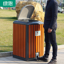 Outdoor trash can pedal-operated peel box community property 120L commercial large-scale steel-plastic wood grain trash can with lid