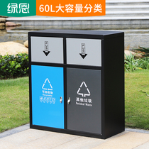 Large-capacity trash can with lid community property sanitation square outdoor stainless steel sorting trash can peel box
