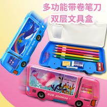 Pencil box Kindergarten primary school student large capacity boy girl child plastic multi-functional creative double-layer stationery box