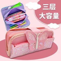 Junior high school girl Primary school high-value good-looking girl heart pencil box Large capacity Japanese cute ins pencil bag