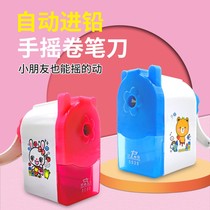 Primary school students children hand automatic pencil sharpener Pencil sharpener planer pen machine Manual durable female boy twist pencil sharpener