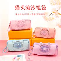 Pen bag Female large capacity multi-layer ins Japanese Korean version of cute net red high Yan value pencil stationery box for primary school students