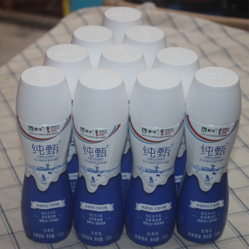 蒙牛纯甄小蛮腰轻酪乳酸奶原味红西柚味芒果芝士230g*10瓶创造营