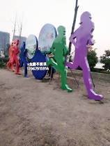 Sports theme park Health trail sign outdoor running card Sports character modeling card Advertising guide card