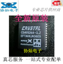 Brand new original CS493264-CL CS493264-CLZ PLCC-44 decoding chip stock